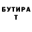 Метадон VHQ Mr. Mundy