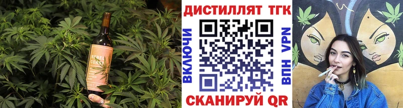 Купить где  Карабаш  Cannafood конопля 