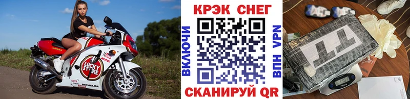 Купить где  Карабаш  Cocaine 99% 