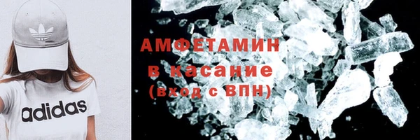 спайс Ельня