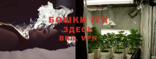 герыч Елабуга