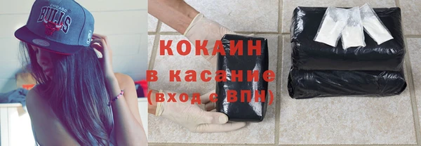 герыч Елабуга
