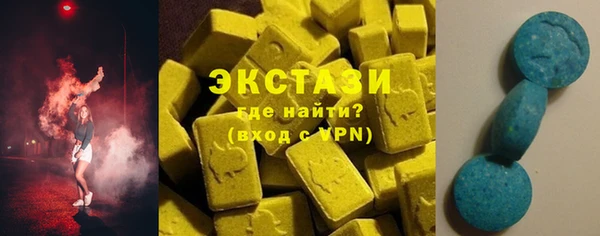герыч Елизово
