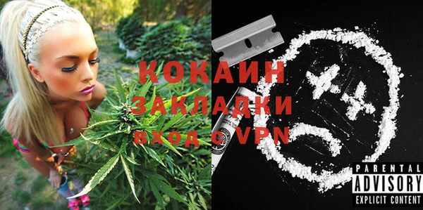 герыч Елабуга