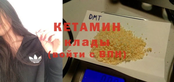 герыч Елабуга