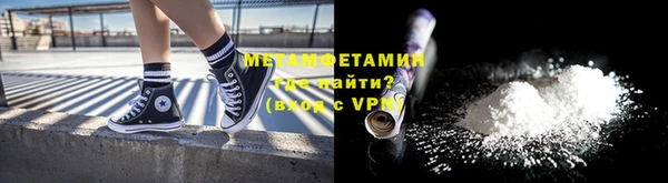 герыч Елабуга