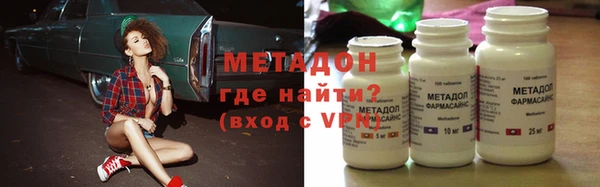 герыч Елабуга