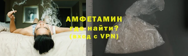 герыч Елабуга