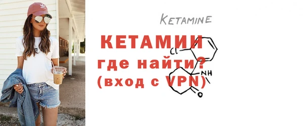 герыч Елабуга