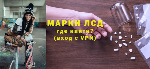 герыч Елабуга