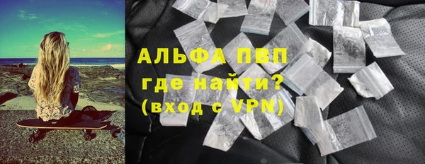 спайс Ельня