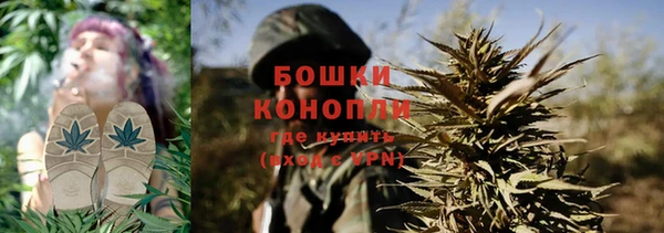 герыч Елизово