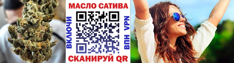 Купить где  Карабаш  ТГК вейп 